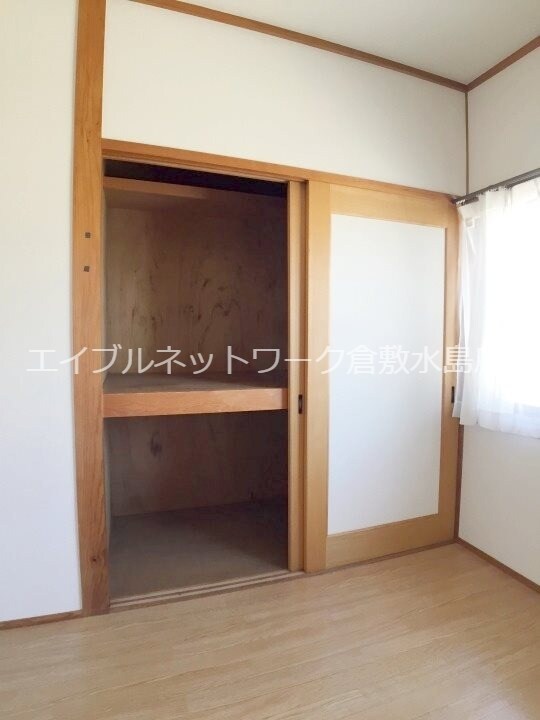  ビッグビレッジ