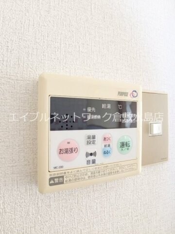 ビッグビレッジ