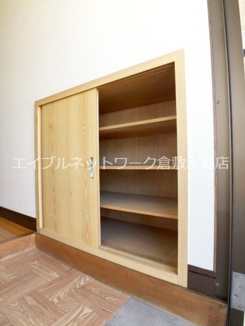  ビッグビレッジ