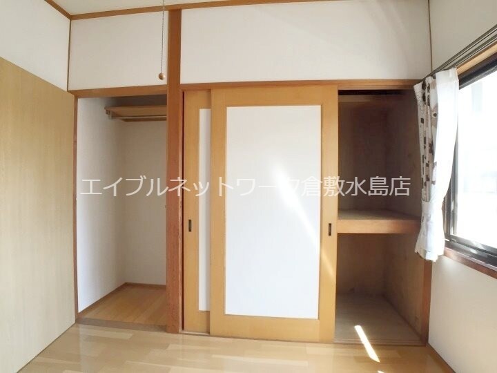  ビッグビレッジ
