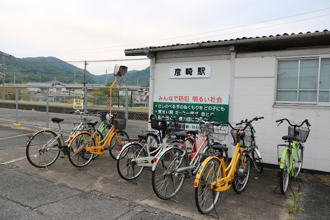 彦崎駅まで3143m ビッグビレッジ