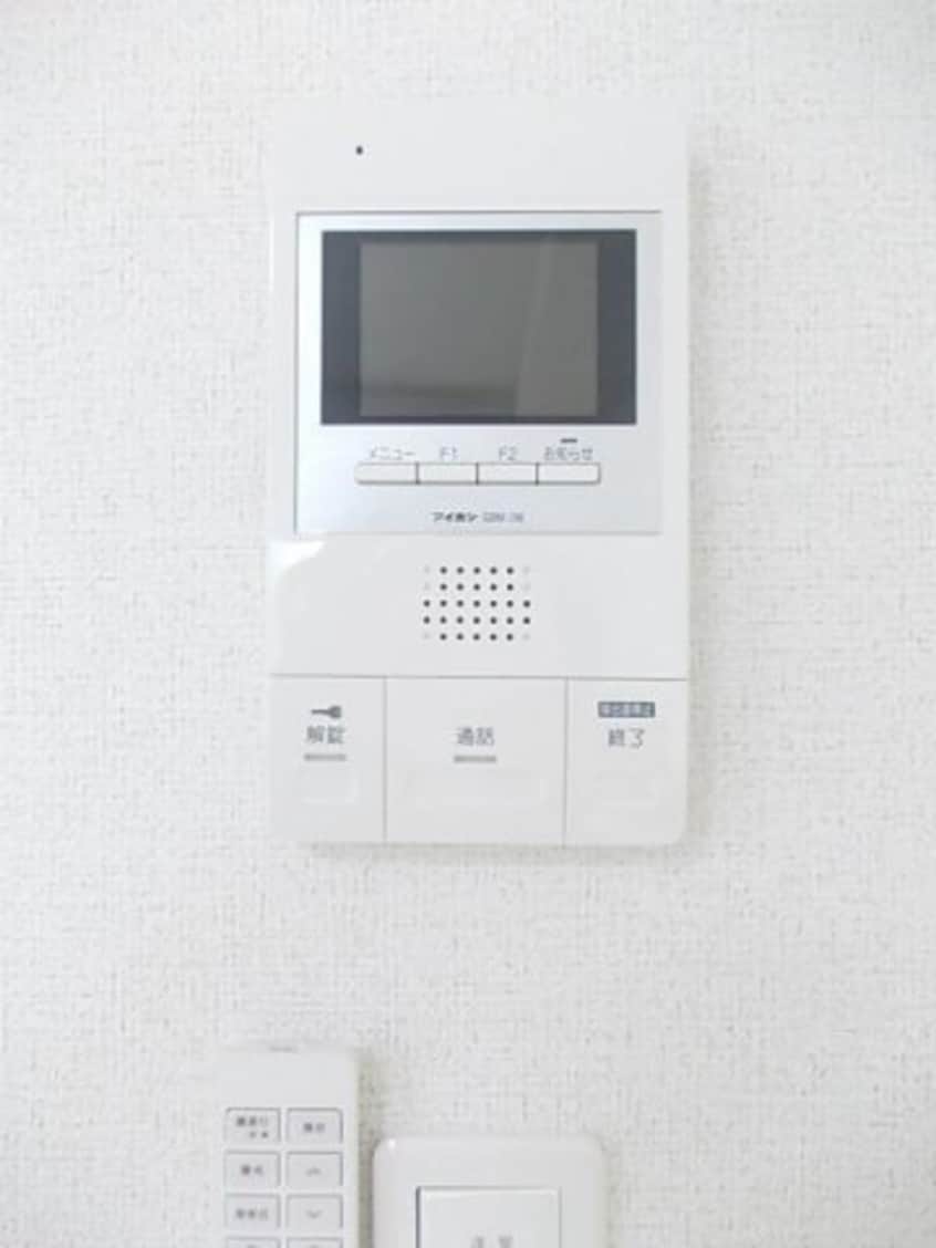  グリーンベル　Ⅱ