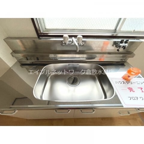  マンションみふね№12