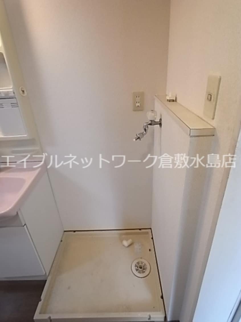  サンライズマンション