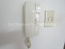  サンライズマンション