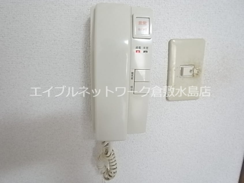  サンライズマンション