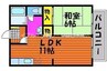ファンコーポレーションＡ 1LDKの間取り