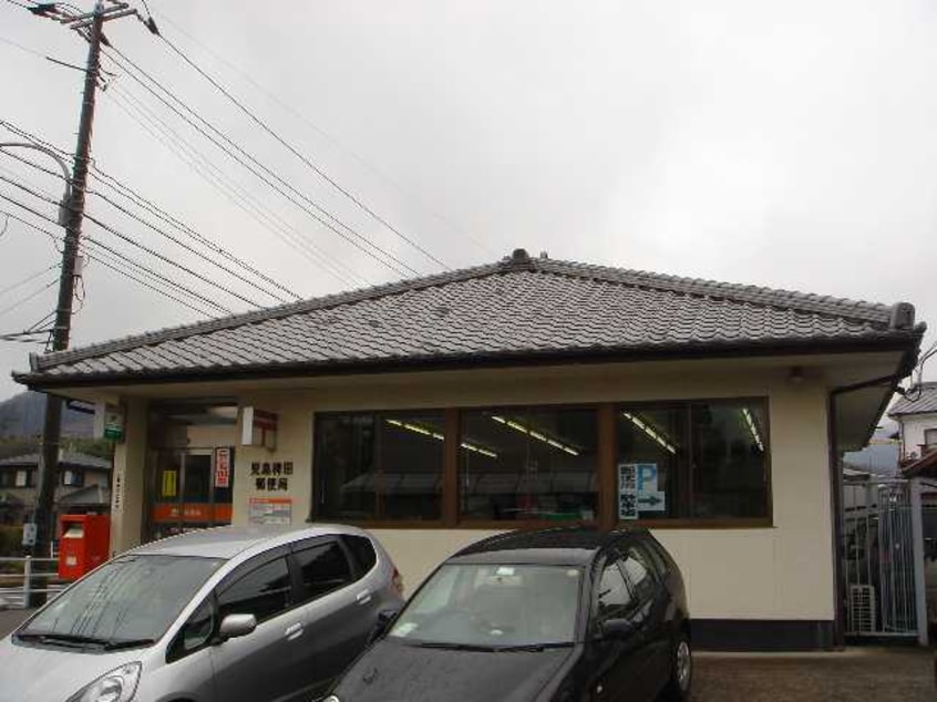 稗田郵便局まで680ｍ パストラーレ