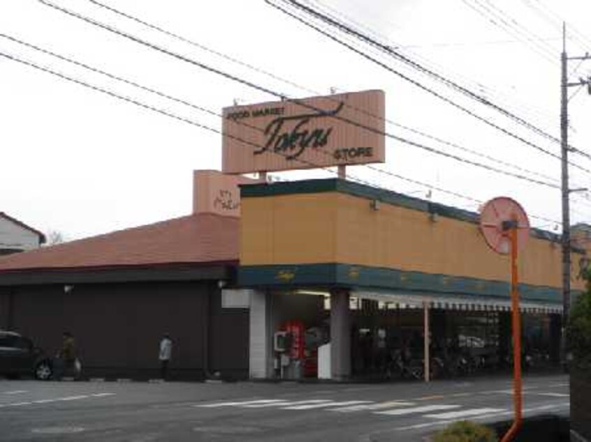 東久ストア　柳田店まで980ｍ パストラーレ