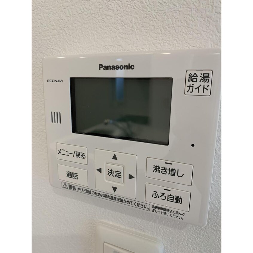  ビューティフルⅠ