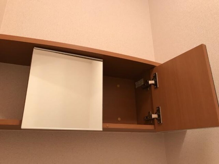 トイレ収納 ボンヌール