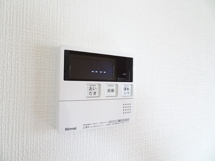  ロイヤルガーデンミルフィー　Ｆ棟