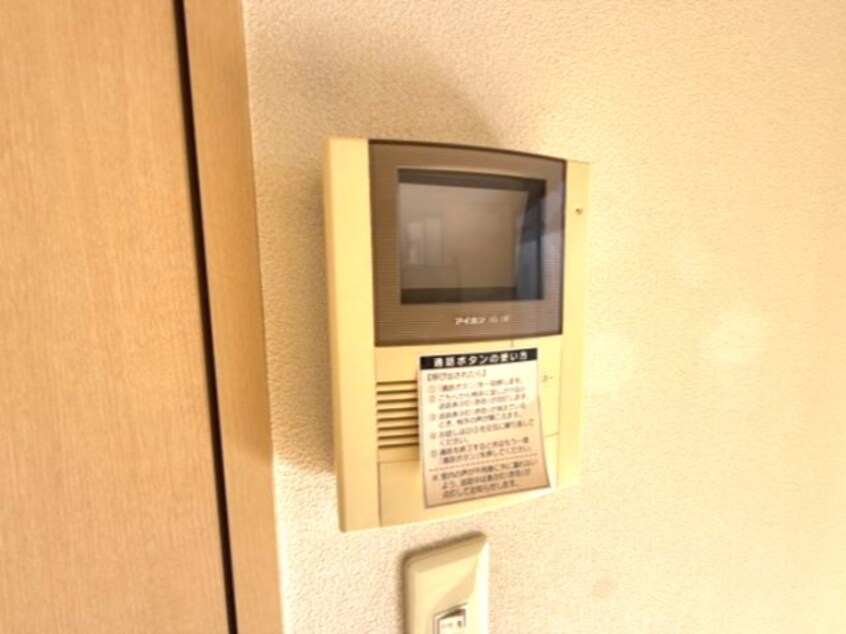  シャン・フルーレ