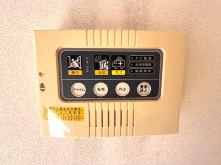  シャン・フルーレ