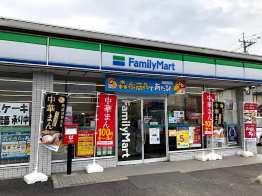ファミリーマート 倉敷平田北店 1125m シャン・フルーレ