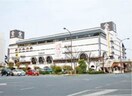 天満屋倉敷店 935m ジュネス天領Ⅰ