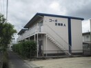  コーポ吉備路