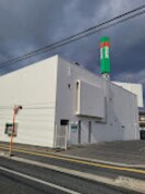 トマト銀行総社支店 874m コーポ吉備路