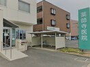 薬師寺医院(病院)まで620m コーポ吉備路