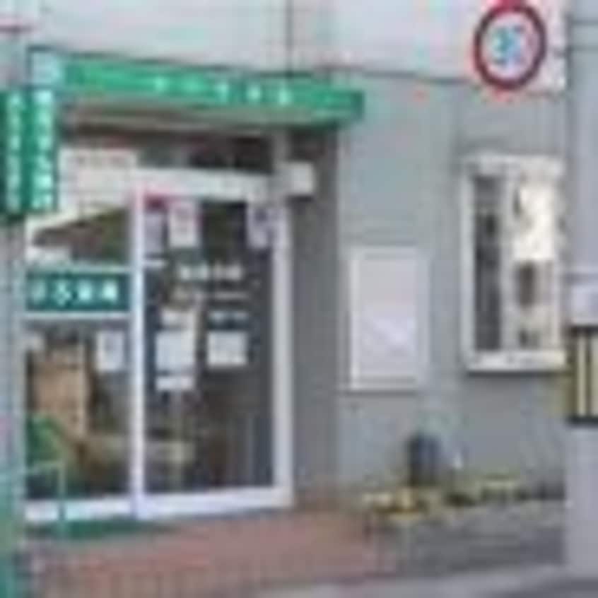 ちひろ薬局 622m 日ノ出町2丁目戸建