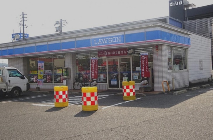 ローソン 倉敷沖店(コンビニ)まで936m パレス・クレア