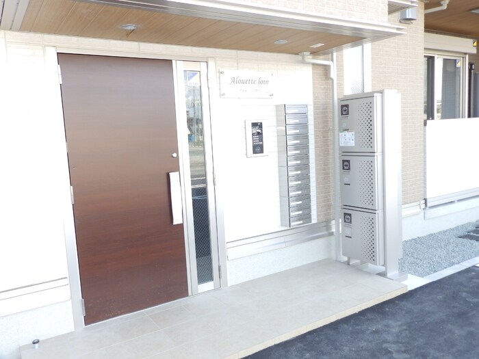  アルエット　ロアン