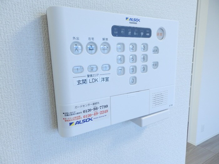  アルエット　ロアン