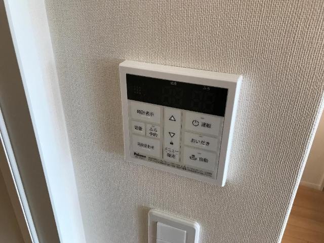 給湯リモコン エピナール