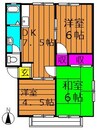 陵南ハイツ 3DKの間取り