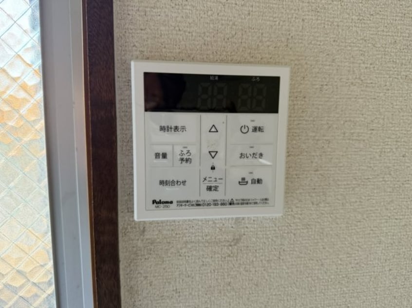  中古一戸建４DK