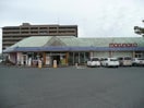 マルナカ老松店まで1000m レンドール