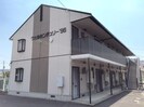 ヴェルセンチュリー９６の外観