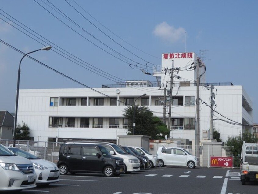 倉敷北病院まで600m Ｔ－ＳＡＩＳＯＮ倉敷