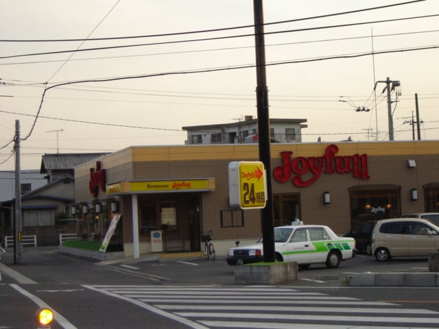 ジョイフル水江店（ファミリーレストラン）まで550ｍ サンライズ