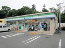 ファミリーマート 早島南店(コンビニ)まで580m リバティ安原Ⅱ