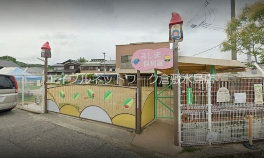 箕島保育園 1998m リバティ安原Ⅱ