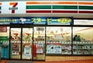 セブンイレブン早島バイパス店 828m リバティ安原Ⅲ