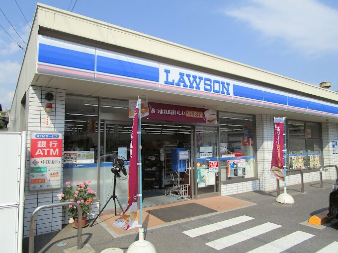 ローソン 早島町店(コンビニ)まで593m リバティ安原Ⅲ