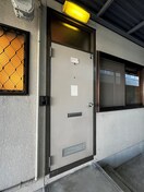  シティハイム吉岡B棟