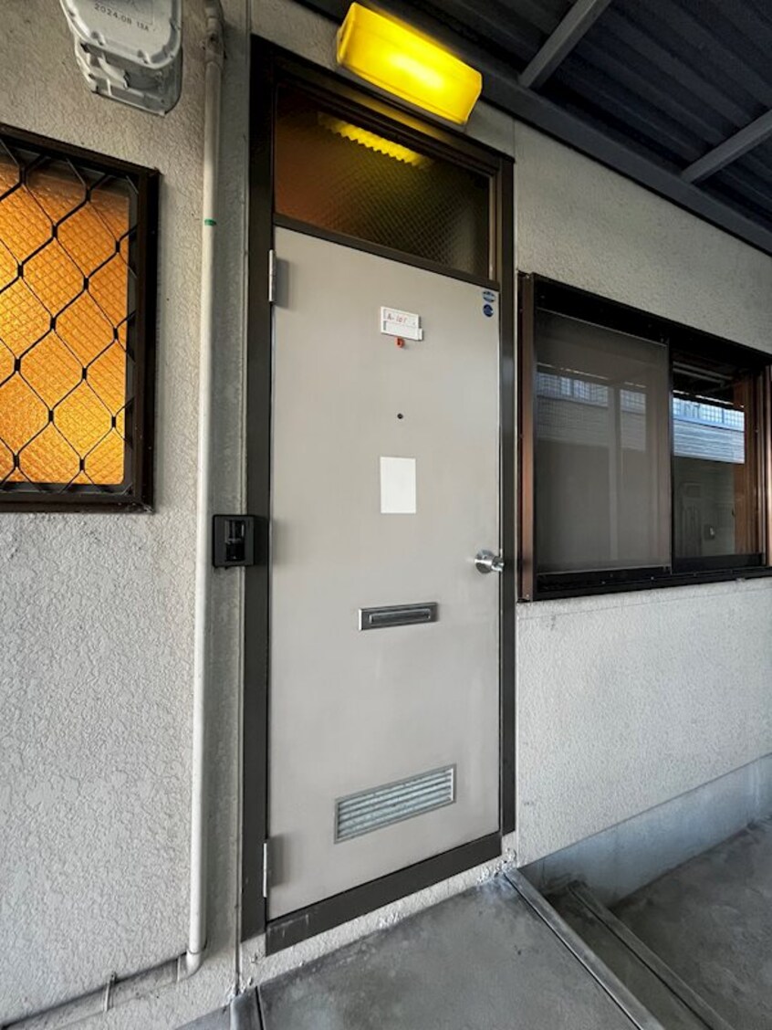  シティハイム吉岡B棟