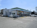 ファミリーマート 岡山興除店(コンビニ)まで1340m ライフコーポ