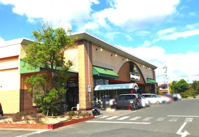 ニシナフードバスケット　福島店(スーパー)まで652m サンシャイン江口　Ｂ棟