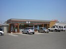 ニシナフードバスケット西原店まで379ｍ 山陽本線（中国）/西阿知駅 徒歩5分 2階 築20年