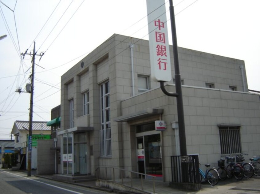 西阿知駅(JR　山陽本線)まで413ｍ 山陽本線（中国）/西阿知駅 徒歩5分 2階 築20年