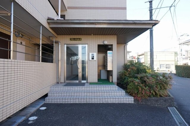  ブロードヒルII