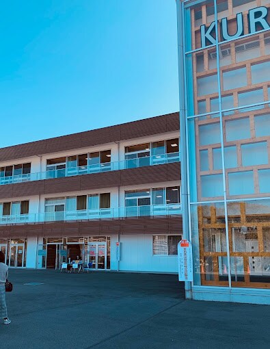 私立倉敷高校 1424m ライオンズマンション倉敷松島