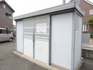  ソレイユ水江　