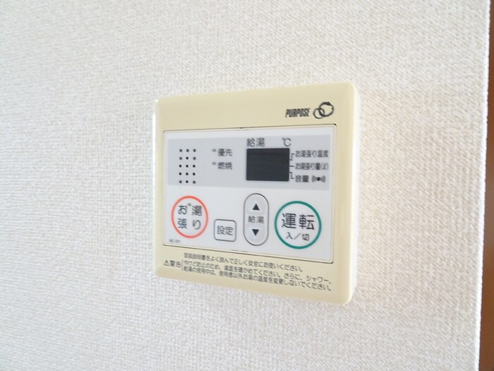  ソレイユ水江　