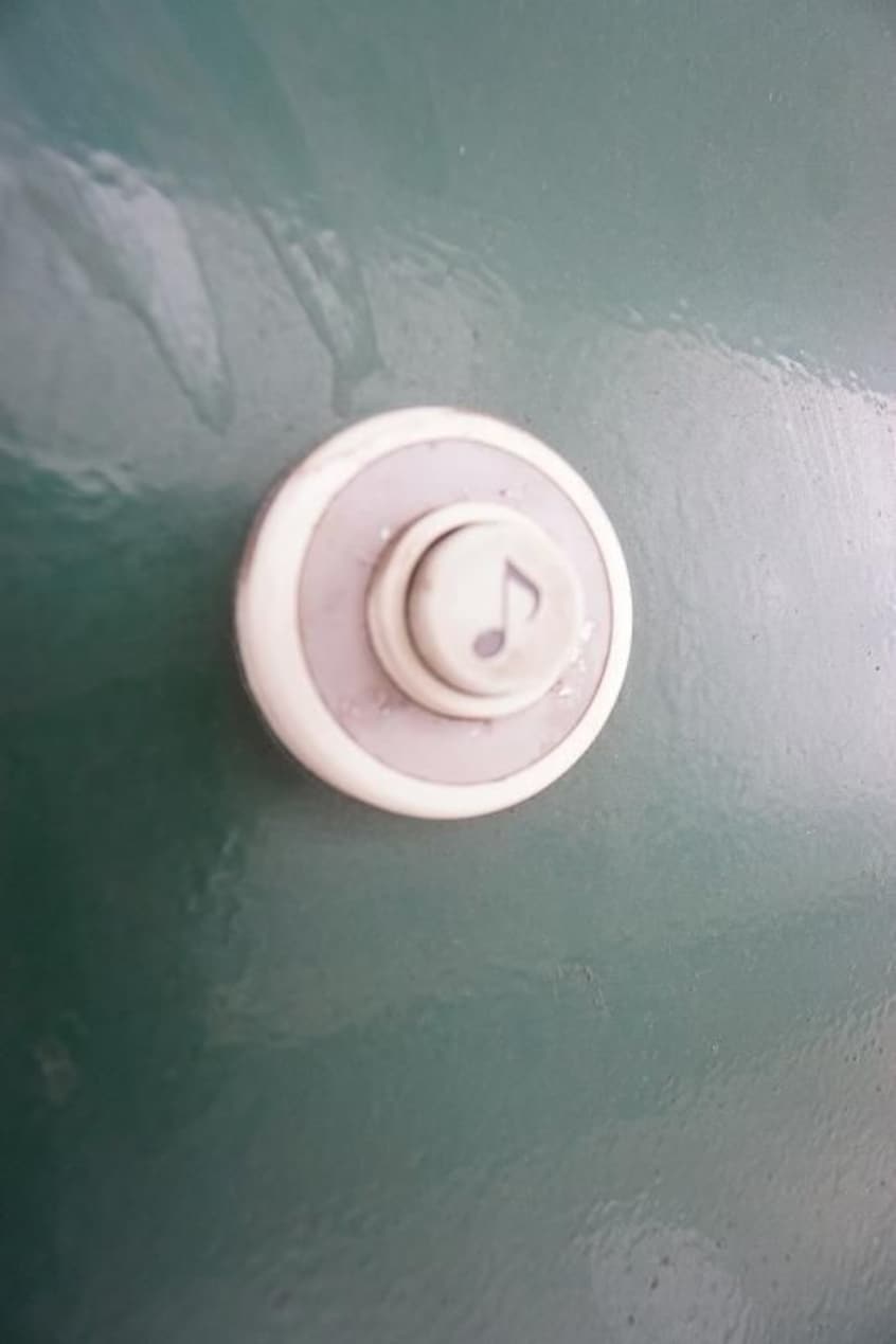  エスポワール中庄