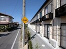 ※写真と現状が異なる場合は現状を優先 レオパレスオリンピア